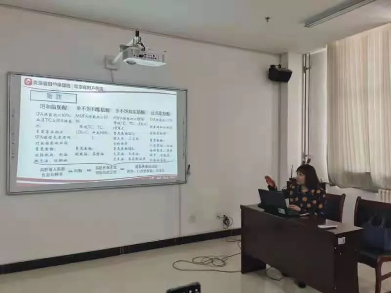 营养均衡 共享健康 ------青海省第三人民医院庆5.12国际护士节系列活动之一(图2)