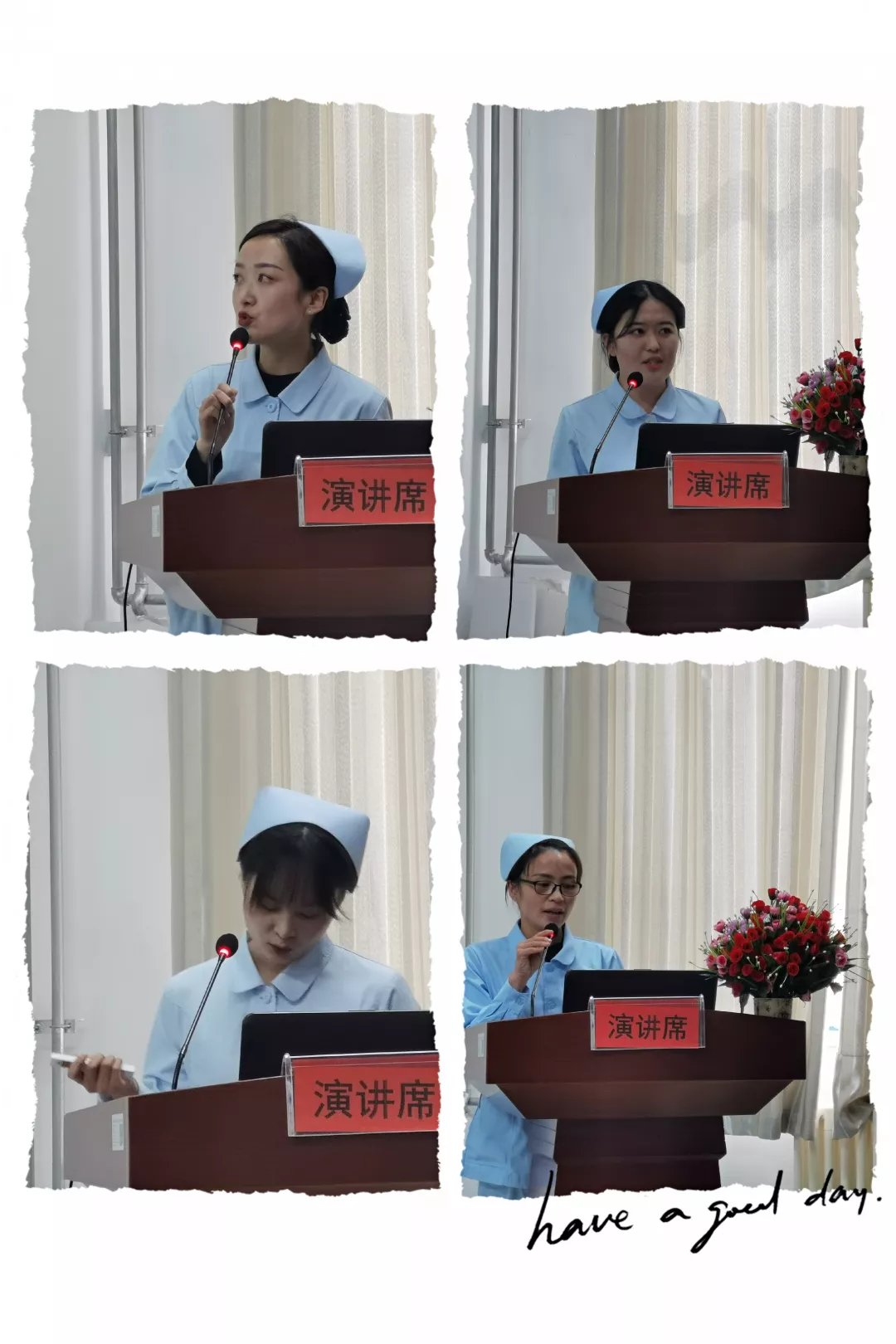 青海省第三人民医院举办“优质护理在身边”演讲比赛 —青海省第三人民医院庆5.12国际护士节系列活动之三(图2)