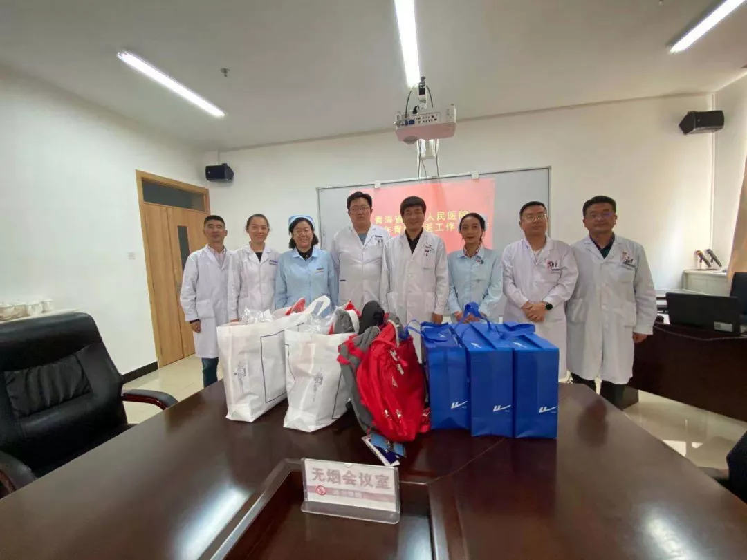 青海省第三人民医院召开2021年度 第二批青南支医队员欢送会(图1)